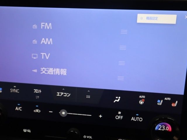 LEXUS RX350h