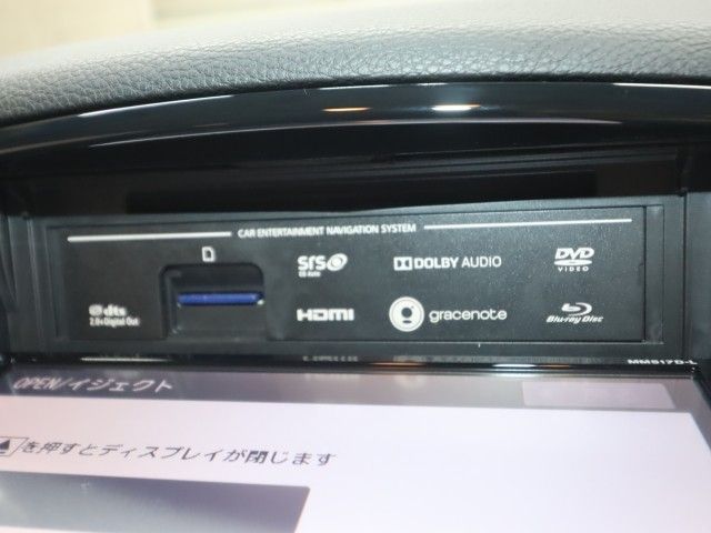ELGRAND