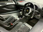 LOTUS EXIGE