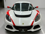 LOTUS EXIGE