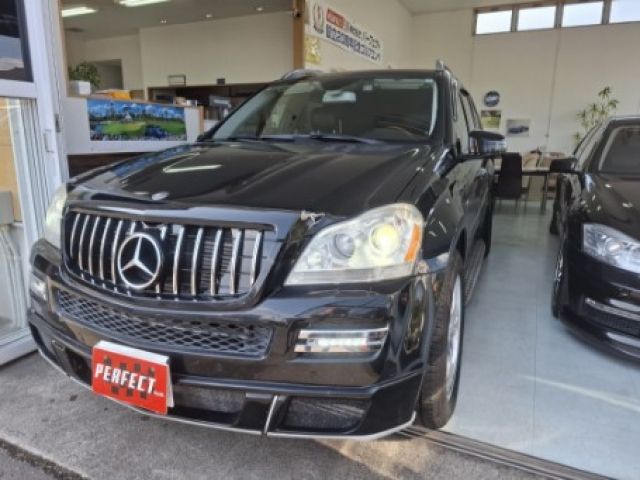 MERCEDES BENZ GL class