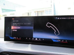 BMW 3series TOURING