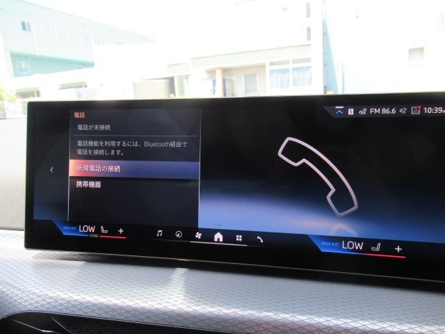 BMW 3series TOURING