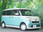 MOVE canbus