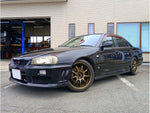 SKYLINE