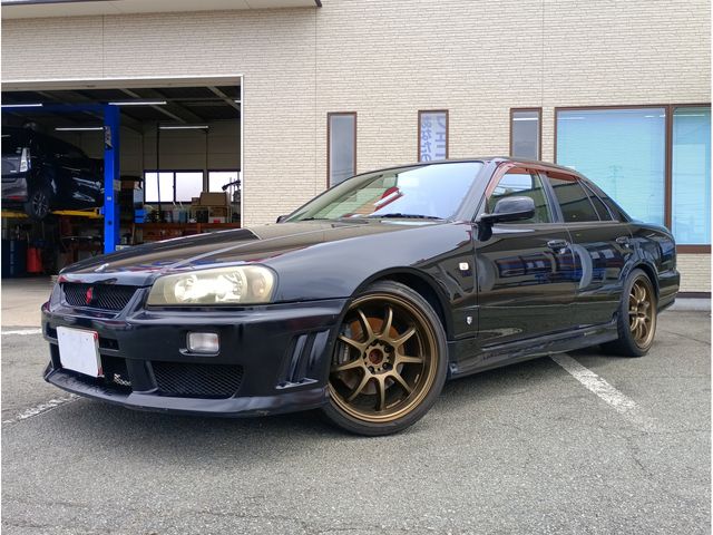 SKYLINE