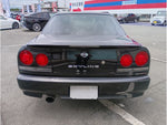 SKYLINE