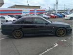SKYLINE