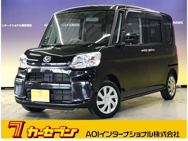 TANTO
