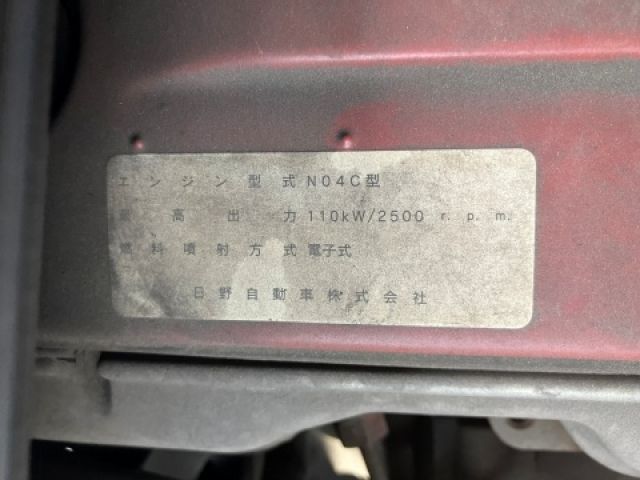 COASTER BIG Van