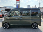 EVERY van