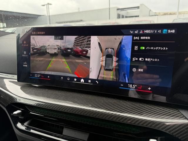 BMW 3series TOURING