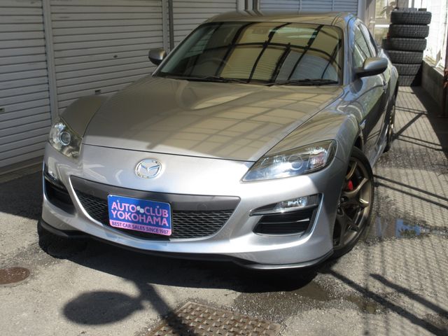 RX-8