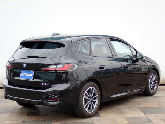 BMW 2series Active Tourer