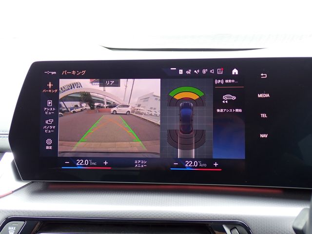 BMW 2series Active Tourer