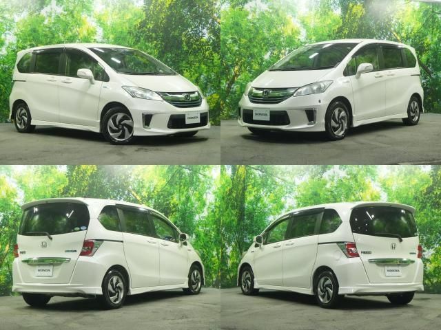 FREED HYBRID