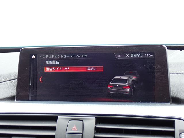 BMW 4series Gran coupe