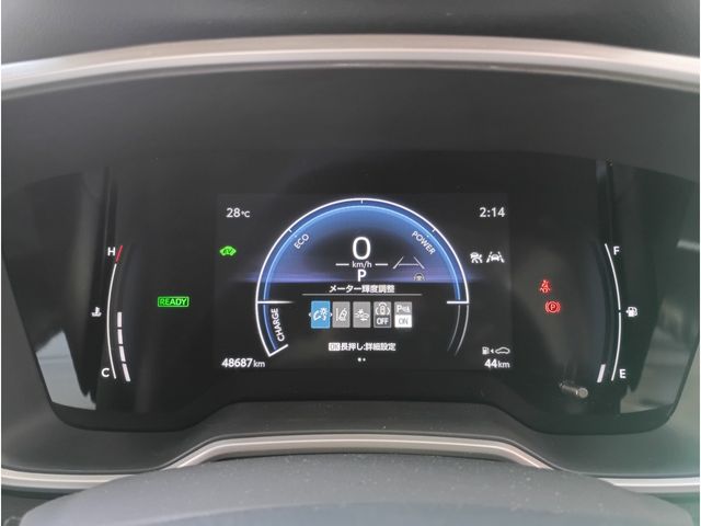 COROLLA TOURING HYBRID 4WD