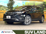 HARRIER 2WD