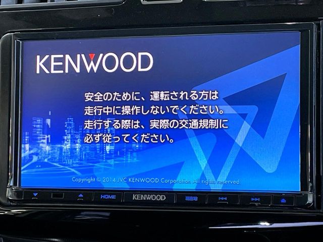 MOVE