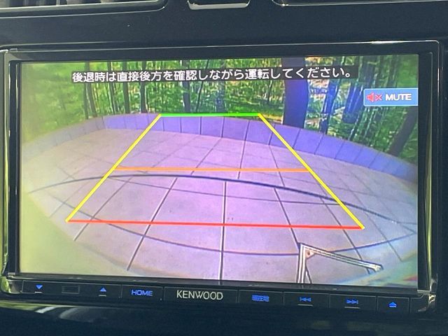 MOVE