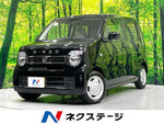 N-WGN