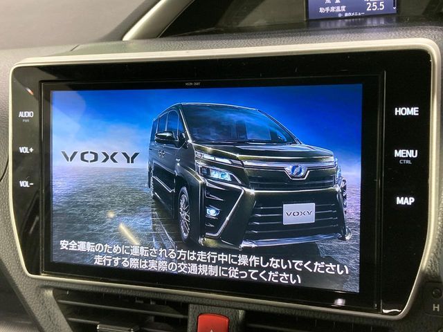 VOXY
