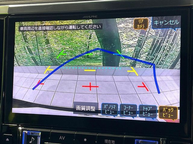 ALPHARD hybrid 4WD