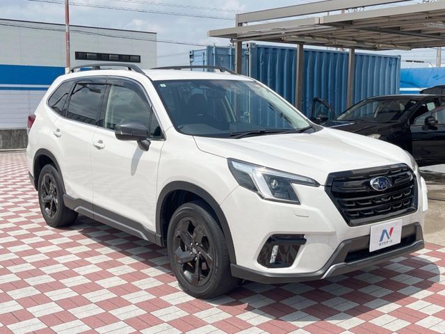 FORESTER