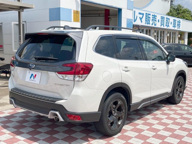 FORESTER
