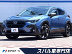 CROSSTREK