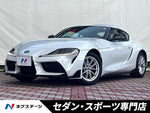 SUPRA