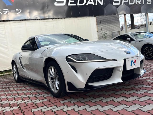 SUPRA