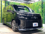 VOXY HYBRID
