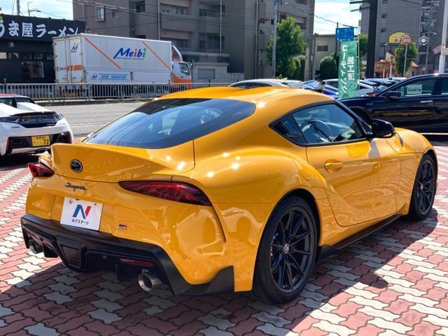 SUPRA