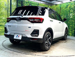 RAIZE HYBRID