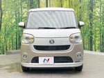 MOVE canbus