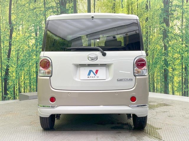 MOVE canbus