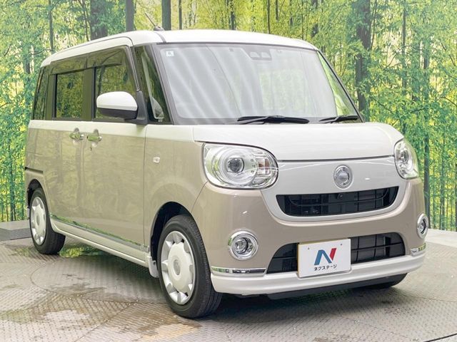 MOVE canbus