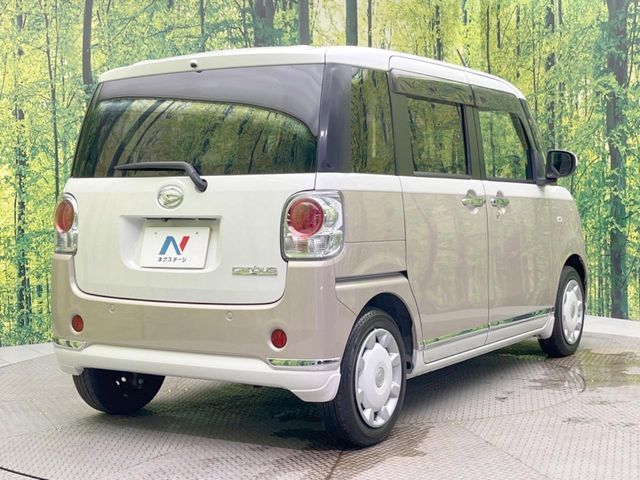 MOVE canbus