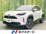 YARIS CROSS HYBRID