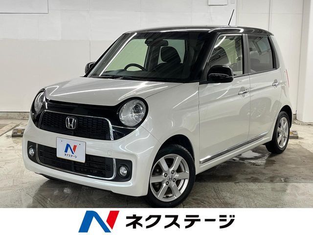 N-ONE