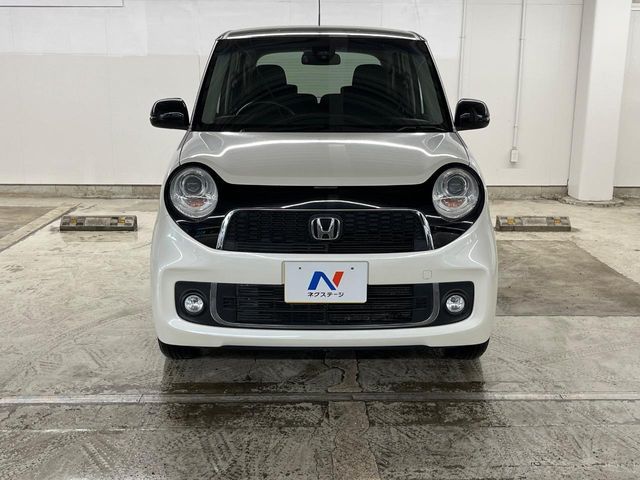 N-ONE
