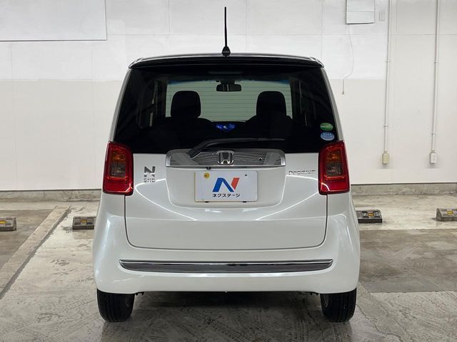 N-ONE