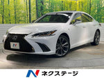 LEXUS ES300h