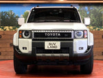 LANDCRUISER 250