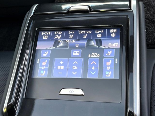 CROWN sedan hybrid