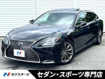 LEXUS LS500h