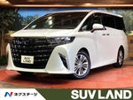 ALPHARD hybrid