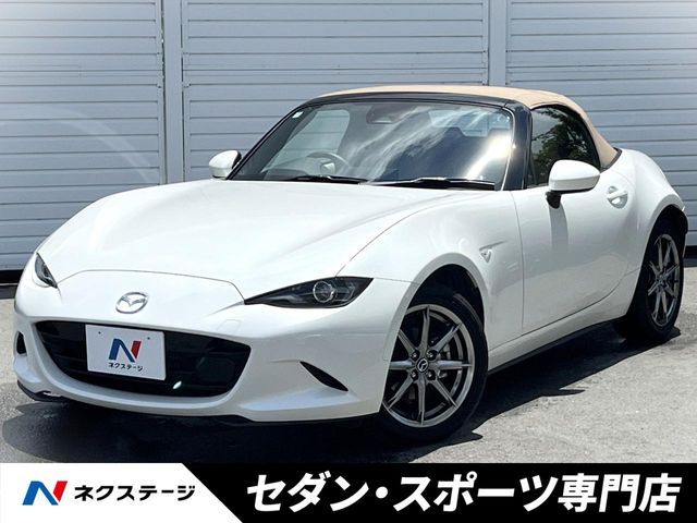 ROADSTER